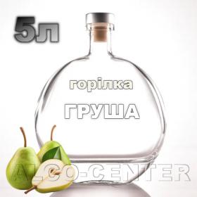 Купить водку «Груша» на разлив 5 л в Украине с быстрой доставкой