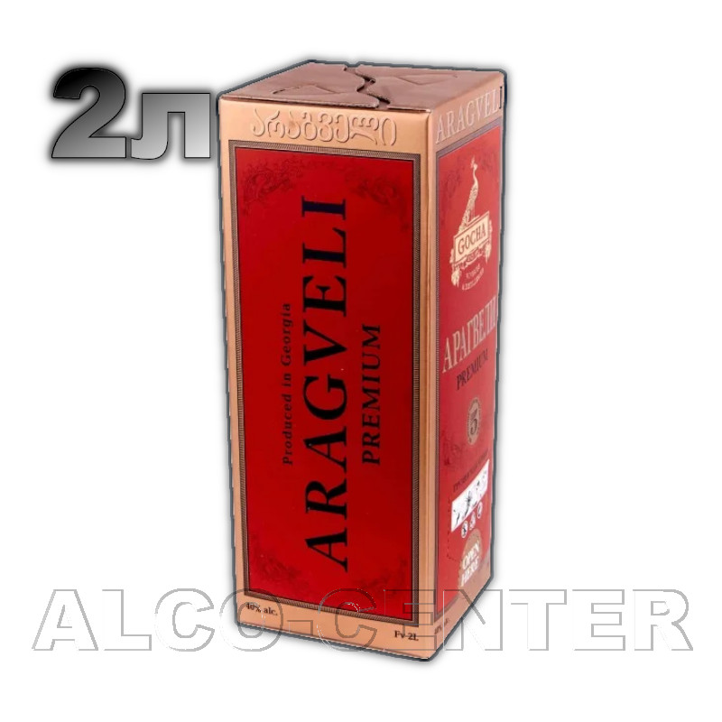 Коньяк «Aragveli» (Арагвели) в тетрапаке 2 литра