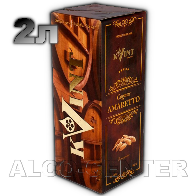 Молдавский коньяк 'Квинт амаретто'  (KVINT AMARETTO)–купить в Украине по низкой цене в розницу и оптом
